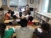 반여도서관 책 읽어주기 - 12월 - 2021년 프로그램 - 반여어깨동무지역아동센터 반여도서관 책 읽어주기 - 12월
