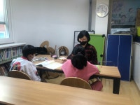 영어 수업 - 12월 - 2021년 프로그램 - 반여어깨동무지역아동센터 영어 수업 - 12월