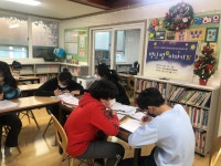 기초학습 - 12월 - 2021년 프로그램 - 반여어깨동무지역아동센터 기초학습 - 12월