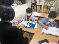 영어 수업 - 11월 - 2021년 프로그램 - 반여어깨동무지역아동센터 영어 수업 - 11월