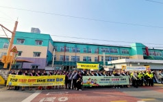 2026년 교통사고예방 등굣길캠페인(03.17.화 상주초) - 교통캠페인 - (사)한국교통장애인협회 상주시지회 2026년 교통사고예방... 