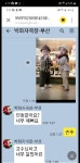 행정사 대상 구수회 교수의 강의내용 일부 발췌, 22년행정사 업무를 한 구수회의 ＜행정사 업무 범위＞ - 자유 게시판3 - 구수회행정심판전문사무... 