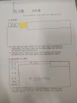 前 검찰과장 출신 회원이 구수회와 변호사를 고소, 무혐의 받음 - 자유 게시판3 - 구수회행정심판전문사무소(대표 행정사 구수회) 前 검찰과장... 
