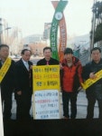 구수회 행정사 수수료 1억 청구 성공이 임박+ 행정심판의 대가 ㅋㅋ - 자유 게시판3 - 구수회행정심판전문사무소(대표 행정사 구수회) 구수회... 