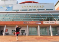 후기 (양양군문화복지회관) - 홍~ 연주활동 - 소프라노 민은홍 제16회 양양군민사랑 양양예총 송년음악회 2023 소프라노 민은홍 공연 후기... 