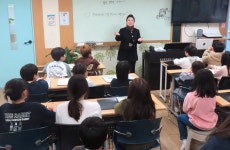 ＜특별출연교육후기＞ 늘기쁜 지역아동센터 아동복지시설에서의 특별출연 공연.. 소프라노 민은홍 - 홍~ 연주활동 - 소프라노 민은홍... 