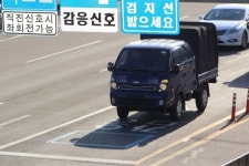 인제군, 국도 44호선에 이어 46호선에도 감응신호시스템 구축 완료! - 미시령 새소식 - 미시령에서 인제군, 국도 44호선에 이어 46호선에도... 