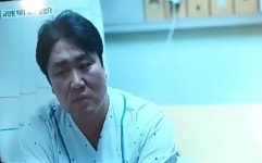 KBS - 일반 게시판 - 시흥검도관,은행동검도,신천동검도,시흥대한검도,시흥검도,검도, KBS