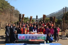 182회 시산제 칠갑산 - 정기산행갤러리 - 의왕 푸른환경산악회 182회 시산제 칠갑산