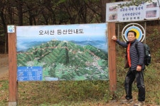 제 179회 홍성오서산 사진 - 정기산행갤러리 - 의왕 푸른환경산악회 제 179회 홍성오서산 사진