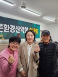 제180회 송년회모임 - 정기산행갤러리 - 의왕 푸른환경산악회 제180회 송년회모임