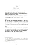 26-1월 회보 - 회보방 - 양평콜베 26-1월 회보