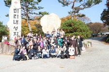 성지순례(미리내. 은이 골배마실/ 25.11.05) - 사진첩 - 천주교 식사동성당 (성체성혈) 성지순례(미리내. 은이 골배마실/ 25.11.05)