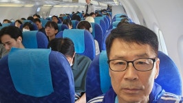 오사까 일본 20230911-14 - 교 회 소 식 - (순복음)반석교회 오사까 일본 20230911-14