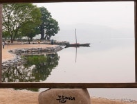 경기도 양평군 양서면 양수리(兩水里, 두물머리)에 대하여 - 역사문화(歷史.文化)이야기 - 단양우씨 용우종친회 경기도 양평군 양서면 양수리... 
