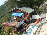 두.2.-.2025.09.14.일-석모도  보문사 - ★두류 산악회★ - 직삼 두.2.-.2025.09.14.일-석모도  보문사