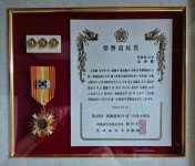 2024년도 중앙 황해도민회 체육대회(제46회 도민의 날) - *……도민회 행사소식 - 인천지구황해도민회 2024년도 중앙 황해도민회 체육대회... 