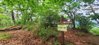 화천 비래바위산 만산 산행기록 - 강원도 - 안드로이드 gps & earth 안드로이드 gps & earth