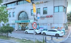 서울시와 신용보증재단이 함께하는 이차보전대출 최대 1억원 최저 연 3.3%~ 4.23% 선착순 신청 - ★소상공인 지원 - 강동구미용사회... 