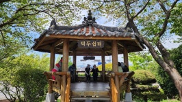 제753회 2026년4월 19일(일요일) 맥도공원~대저생태공원 걷기 - 2026년 앨범 - ♥부산진구걷기동호회♥ (부산여성가족건강걷기) 제753회... 