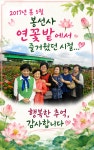 0 - §…전경희님…§ - ◈---성민복지관---◈ 0