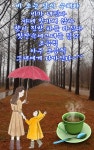 0 - §…전경희님…§ - ◈---성민복지관---◈ 0