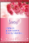 행복한동욱이네집 | 행복한 5월 - §…이동우님…§ - ◈---성민복지관---◈ 행복한 5월