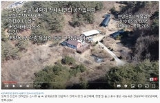 본부후보지 추가 (마지막) - 아카데미소식 - 마라나타연합선교회 마라나타연합선교회