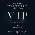 [분당댄스스포츠]스윙키즈댄스 5월 단체반 시간표＜다시시작하는 댄스＞ - 전체시간표 (월별 공지) - 스윙키즈댄스(한앤초이볼룸존 분당점)... 