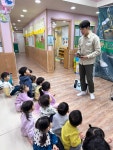 [남악 아이꿈 어린이집 12월 행사] 동물나라 체험행사 🐍🦨🦜🐠 - 열매반 이야기 - 남악 아이꿈어린이집 [남악 아이꿈 어린이집 12월 행사]... 