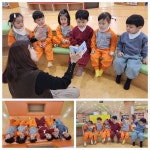 [11월행사] 도립도서관 책 놀이터 견학 ❤️ - 열매반 이야기 - 남악 아이꿈어린이집 [11월행사] 도립도서관 책 놀이터 견학 ❤️