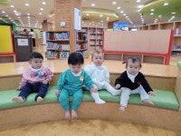[11월행사] 도립도서관 책 놀이터 견학 ❤️ - 열매반 이야기 - 남악 아이꿈어린이집 [11월행사] 도립도서관 책 놀이터 견학 ❤️