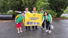 7월19일 고원길 9코스(운일암 반일암길)를 걸었다 - 자유게시판 - 진안고원길 7월19일 고원길 9코스(운일암 반일암길)를 걸었다
