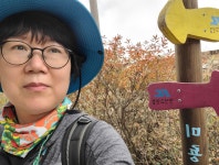 2구간 인증 - 완보 인증 - 진안고원길 2구간 인증