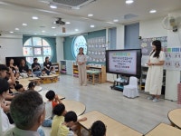 ❤️인성반과 함께하는 부모참관수업❤️ - 인성반 - 모여라! 우리아이어린이집 ❤️인성반과 함께하는 부모참관수업❤️