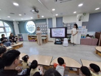 ❤️인성반과 함께하는 부모참관수업❤️ - 인성반 - 모여라! 우리아이어린이집 ❤️인성반과 함께하는 부모참관수업❤️