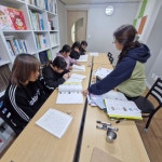 12/9 기초영어 - 3.학습지원교육프로그램 - 심지사협 지구촌지역아동센터 12/9 기초영어