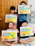 🚘교통기관 반쪽 그림🚘 - 하늘반(5,6세) - 소촌어린이집 🚘교통기관 반쪽 그림🚘