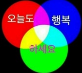 유성노인대학교 노래교실 - 노래교실 - 노래를 사랑하는 안상진 유성노인대학교 노래교실