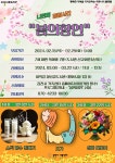 새싹길장난감도서관-봄의향연 - 함께하는 프로그램 - 김천시 가족센터(구 김천시건강가정다문화가족지원센터) 새싹길장난감도서관-봄의향연