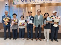 옥천군지회 보훈가족 초청 간담회 - - 시군지회 소식 - 대한민국무공수훈자회 충청북도지부 대한민국무공수훈자회 충청북도지부