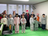 합창(12/23) - 교육/특기적성프로그램 - 입장해오름지역아동센터 합창(12/23)