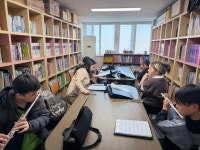 플룻(12/8) - 교육/특기적성프로그램 - 입장해오름지역아동센터 플룻(12/8)