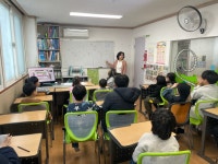 인권교육 - 정서/보호프로그램 - 입장해오름지역아동센터 인권교육