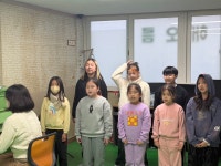 합창(12/16) - 교육/특기적성프로그램 - 입장해오름지역아동센터 합창(12/16)