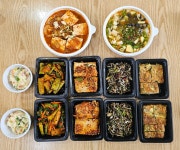 7/3 국이랑찌개 - 국이랑찌개(별식당) - 정관맘카페 정관신도시 정관맘 이야기 7/3 국이랑찌개