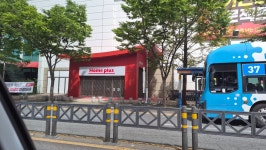 정관 홈플러스 이제 폐점하는가요? - 자유 게시판 - 정관맘카페 정관신도시 정관맘 이야기 정관 홈플러스 이제 폐점하는가요?