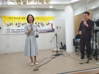 25.09.13.) - ♡자유게시판 - 국제하나예술협회 ( 꽃뜰 힐링 시 낭송회) 구립 노원실버카페 시낭송 시치유(제542회. 25.09.13.)