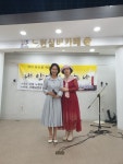 25.09.13.) - ♡자유게시판 - 국제하나예술협회 ( 꽃뜰 힐링 시 낭송회) 구립 노원실버카페 시낭송 시치유(제542회. 25.09.13.)