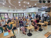 구립 노원실버카페 시낭송 시치유(제544회. 25.09.27.) - ♡자유게시판 - 국제하나예술협회 ( 꽃뜰 힐링 시 낭송회) 구립 노원실버카페... 